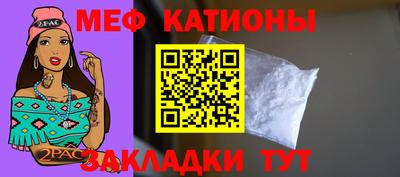 PSILOCYBIN Первоуральск