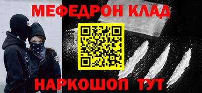 PSILOCYBIN Первоуральск