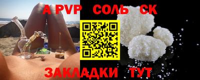 PSILOCYBIN Первоуральск