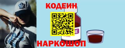 герыч Пенза