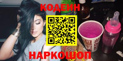PSILOCYBIN Первоуральск
