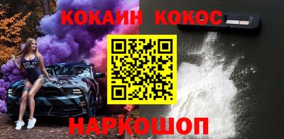 герыч Пенза