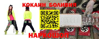 прущие грибы Партизанск