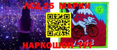 PSILOCYBIN Первоуральск