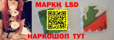 герыч Пенза