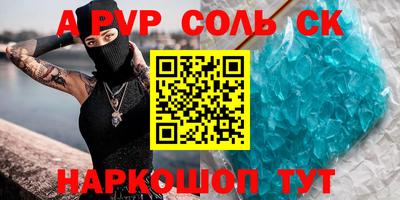 PSILOCYBIN Первоуральск