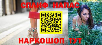PSILOCYBIN Первоуральск