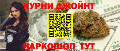 герыч Пенза