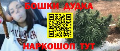спайс Пугачёв