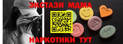 PSILOCYBIN Первоуральск