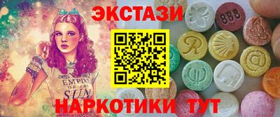 герыч Пенза
