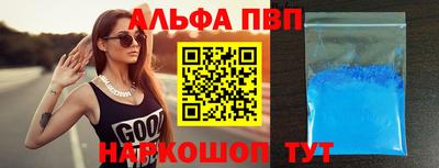 PSILOCYBIN Первоуральск