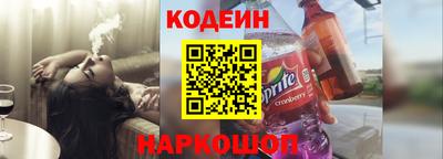 прущие грибы Партизанск