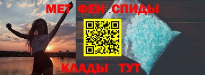 прущие грибы Партизанск