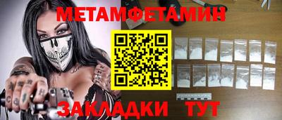 PSILOCYBIN Первоуральск