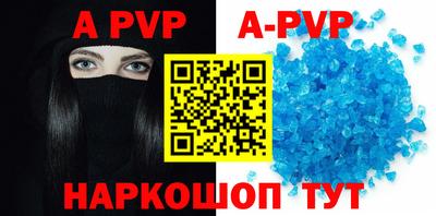 PSILOCYBIN Первоуральск
