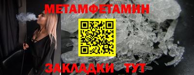 PSILOCYBIN Первоуральск
