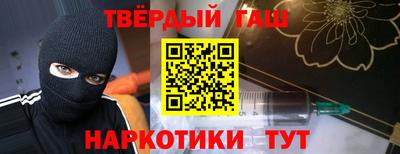 PSILOCYBIN Первоуральск