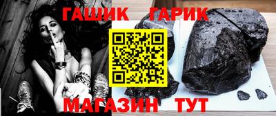 PSILOCYBIN Первоуральск