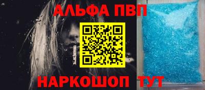 прущие грибы Партизанск