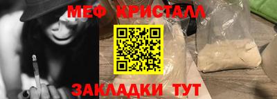 PSILOCYBIN Первоуральск