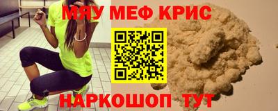 герыч Пенза