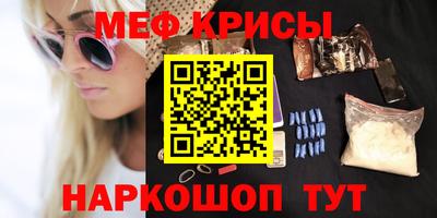 PSILOCYBIN Первоуральск