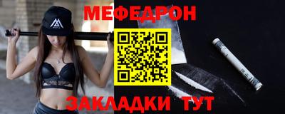 PSILOCYBIN Первоуральск